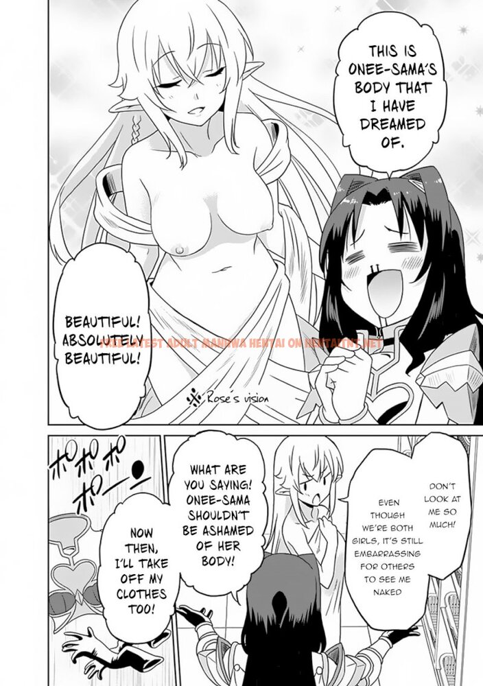 Read Hentai Image 7 833 in comic Saikyou No Shuzoku Ga Ningen Datta Ken - Chapter 25 - hentaitnt.net