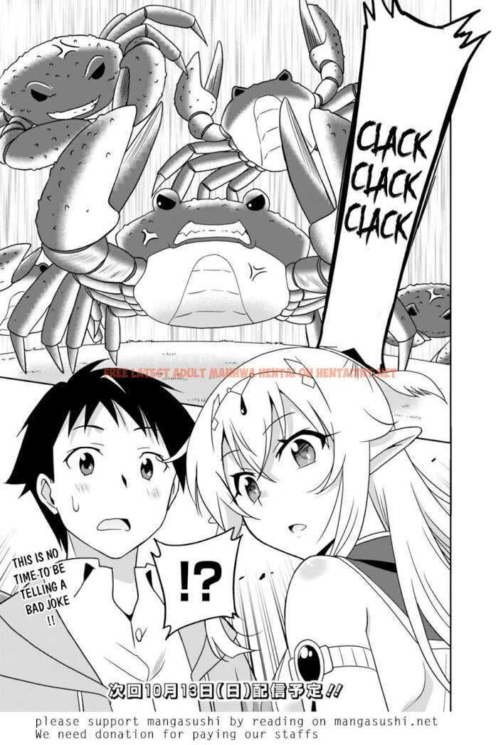 Read Hentai Image 16 830 in comic Saikyou No Shuzoku Ga Ningen Datta Ken - Chapter 28 - hentaitnt.net