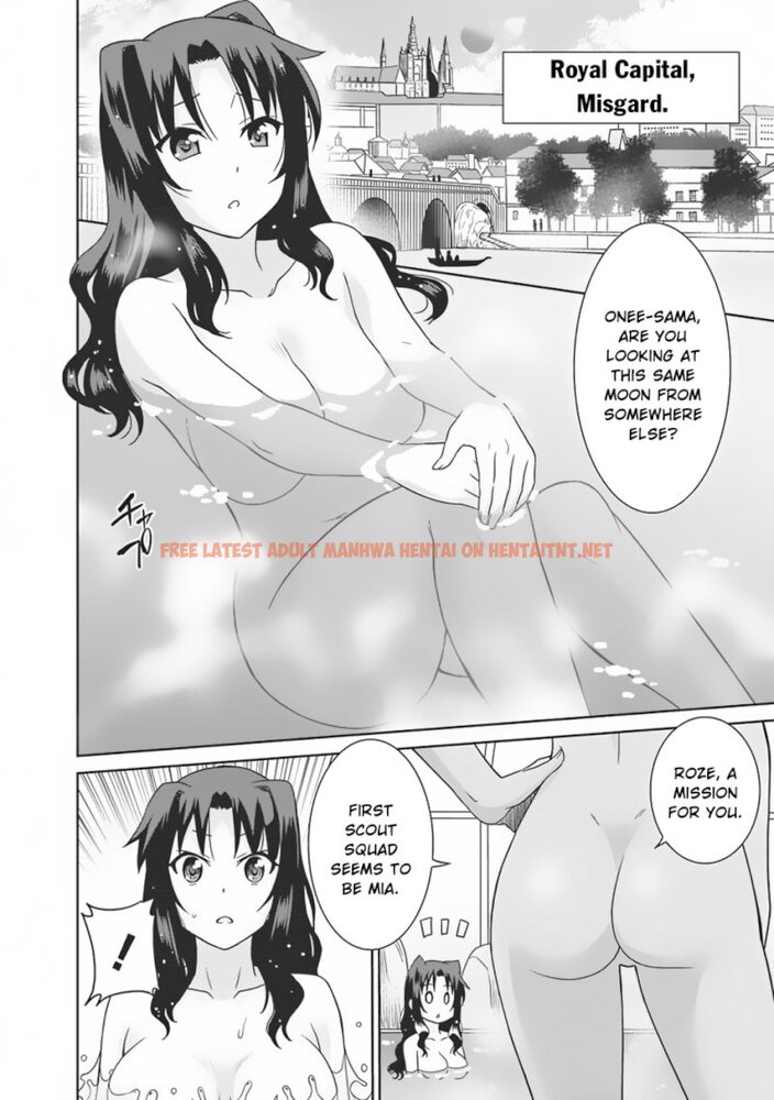 Read Hentai Image 17 849 in comic Saikyou No Shuzoku Ga Ningen Datta Ken - Chapter 3 - hentaitnt.net