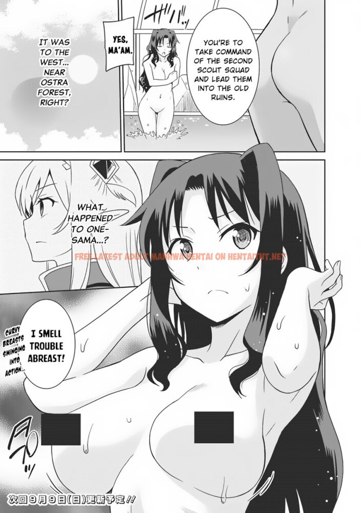 Read Hentai Image 18 849 in comic Saikyou No Shuzoku Ga Ningen Datta Ken - Chapter 3 - hentaitnt.net