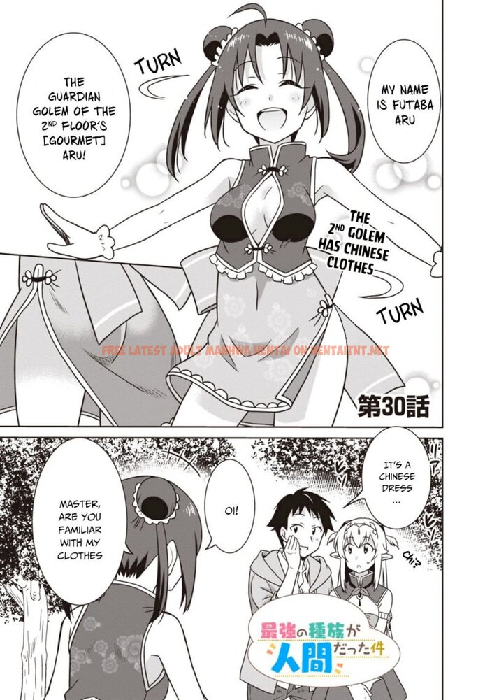 Read Hentai Image 2 830 in comic Saikyou No Shuzoku Ga Ningen Datta Ken - Chapter 30 - hentaitnt.net