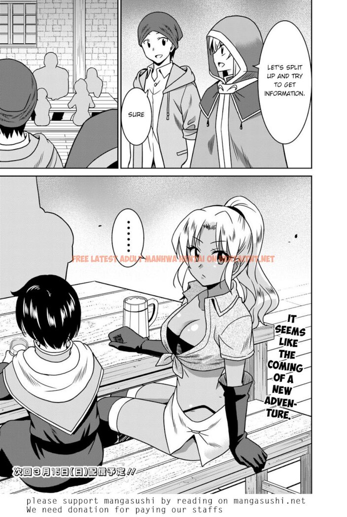 Read Hentai Image 18 826 in comic Saikyou No Shuzoku Ga Ningen Datta Ken - Chapter 36 - hentaitnt.net