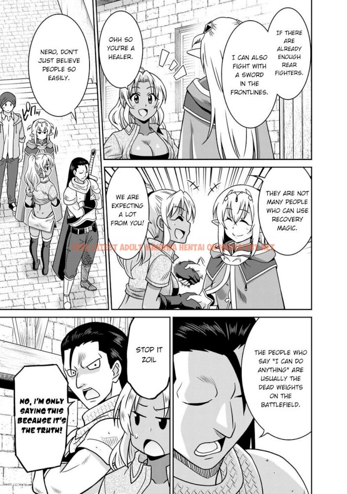 Read Hentai Image 12 822 in comic Saikyou No Shuzoku Ga Ningen Datta Ken - Chapter 37 - hentaitnt.net