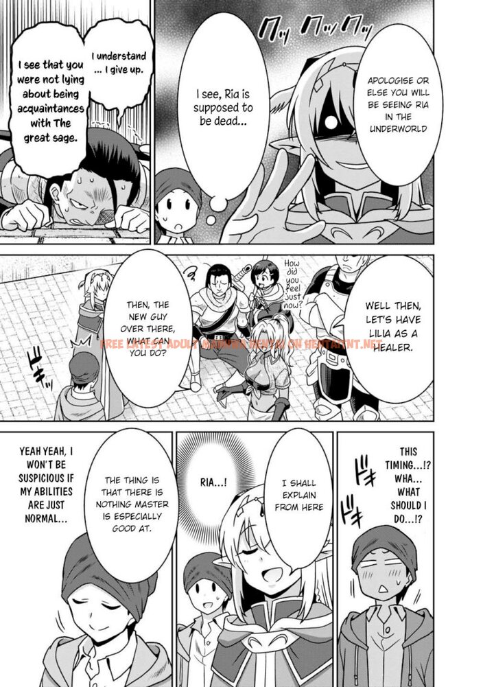 Read Hentai Image 16 822 in comic Saikyou No Shuzoku Ga Ningen Datta Ken - Chapter 37 - hentaitnt.net