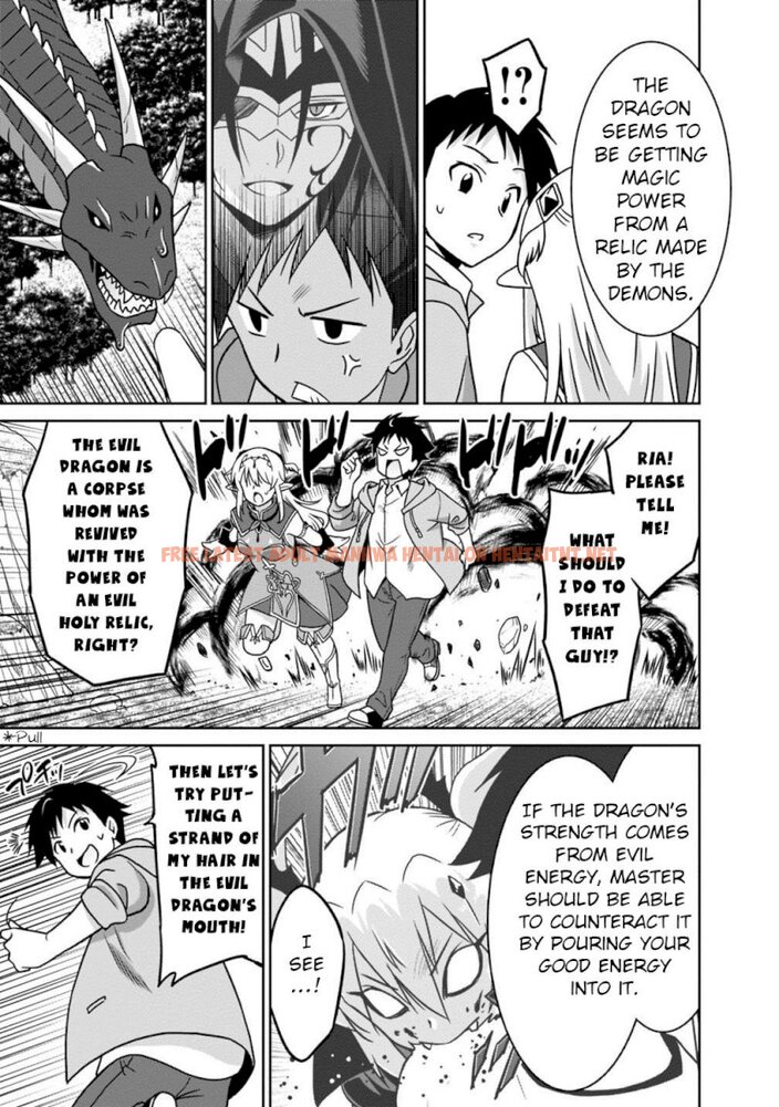 Read Hentai Image 12 849 in comic Saikyou No Shuzoku Ga Ningen Datta Ken - Chapter 38 - hentaitnt.net