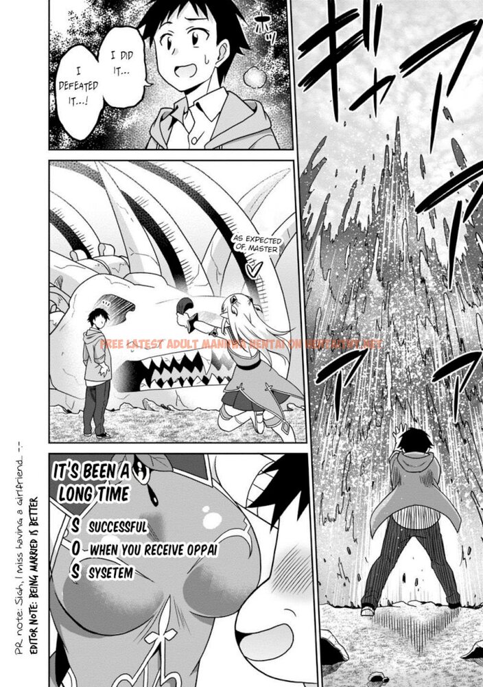 Read Hentai Image 15 849 in comic Saikyou No Shuzoku Ga Ningen Datta Ken - Chapter 38 - hentaitnt.net