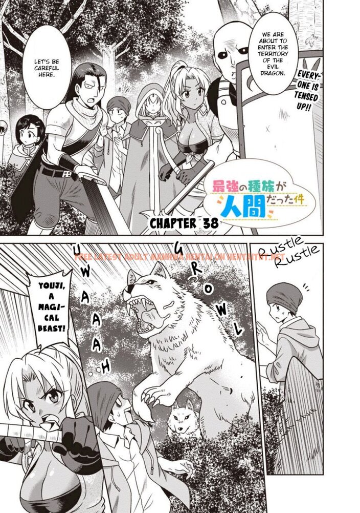 Read Hentai Image 2 849 in comic Saikyou No Shuzoku Ga Ningen Datta Ken - Chapter 38 - hentaitnt.net