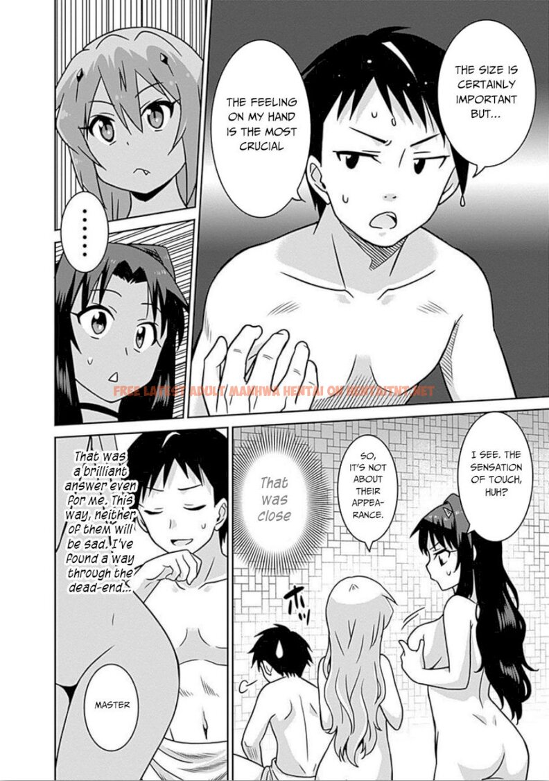 Read Hentai Image 15 852 in comic Saikyou No Shuzoku Ga Ningen Datta Ken - Chapter 40 - hentaitnt.net