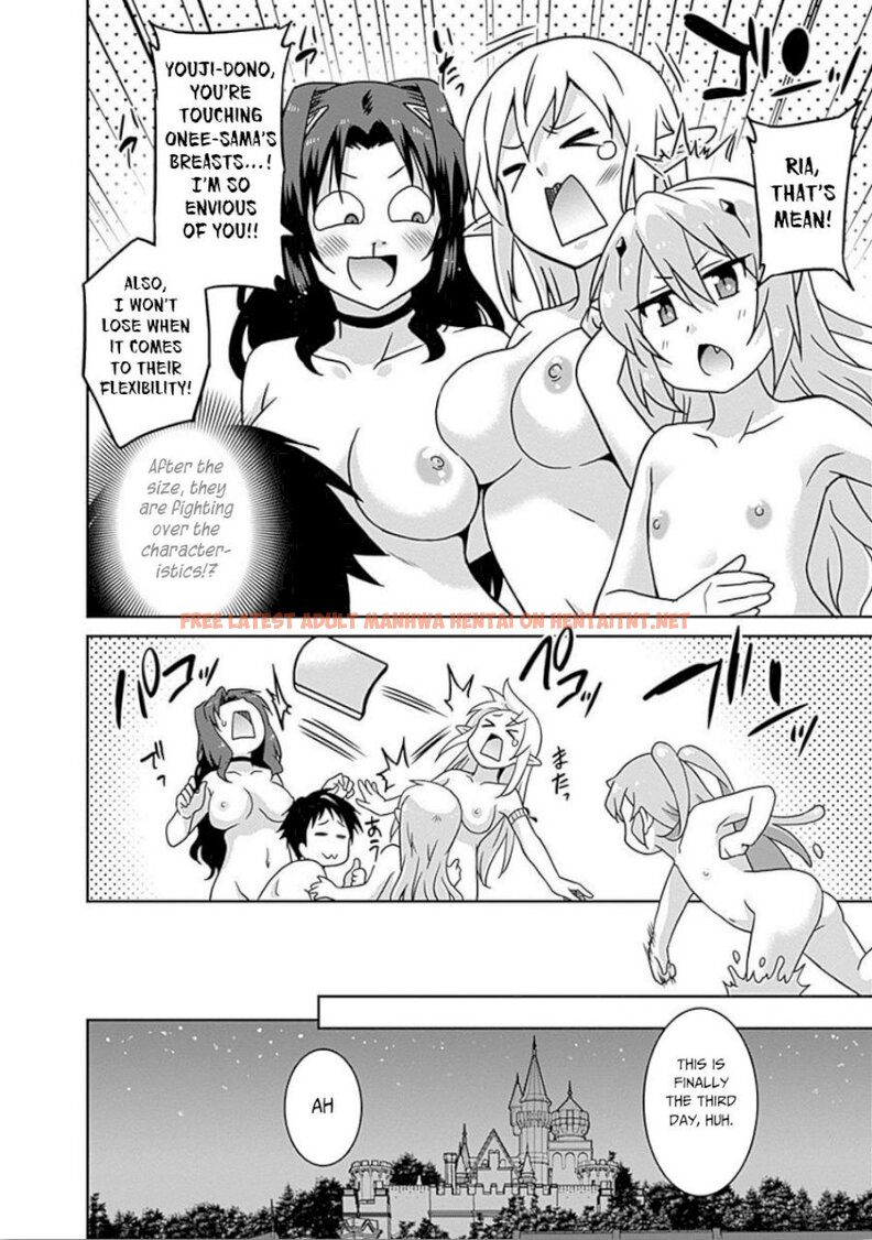 Read Hentai Image 17 852 in comic Saikyou No Shuzoku Ga Ningen Datta Ken - Chapter 40 - hentaitnt.net