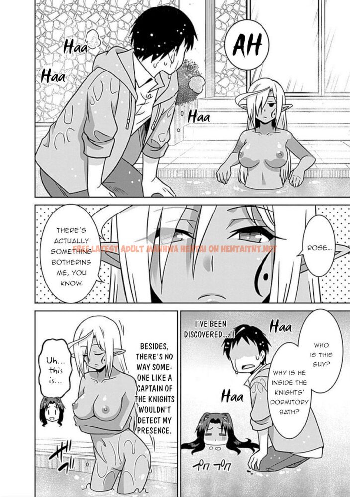 Read Hentai Image 9 853 in comic Saikyou No Shuzoku Ga Ningen Datta Ken - Chapter 43 - hentaitnt.net