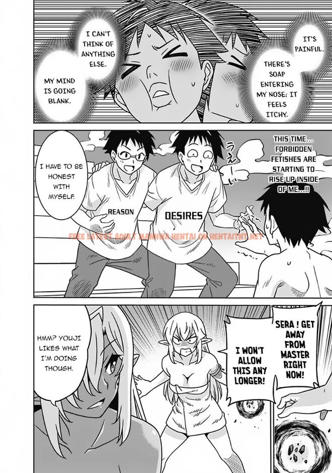 Read Hentai Image 11 677 in comic Saikyou No Shuzoku Ga Ningen Datta Ken - Chapter 51 - hentaitnt.net