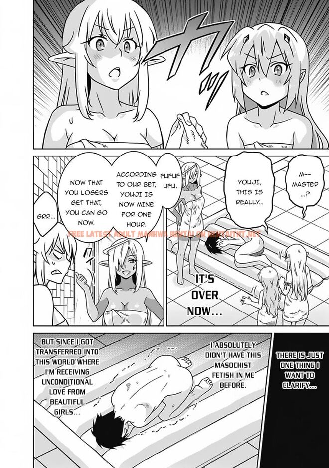 Read Hentai Image 13 677 in comic Saikyou No Shuzoku Ga Ningen Datta Ken - Chapter 51 - hentaitnt.net