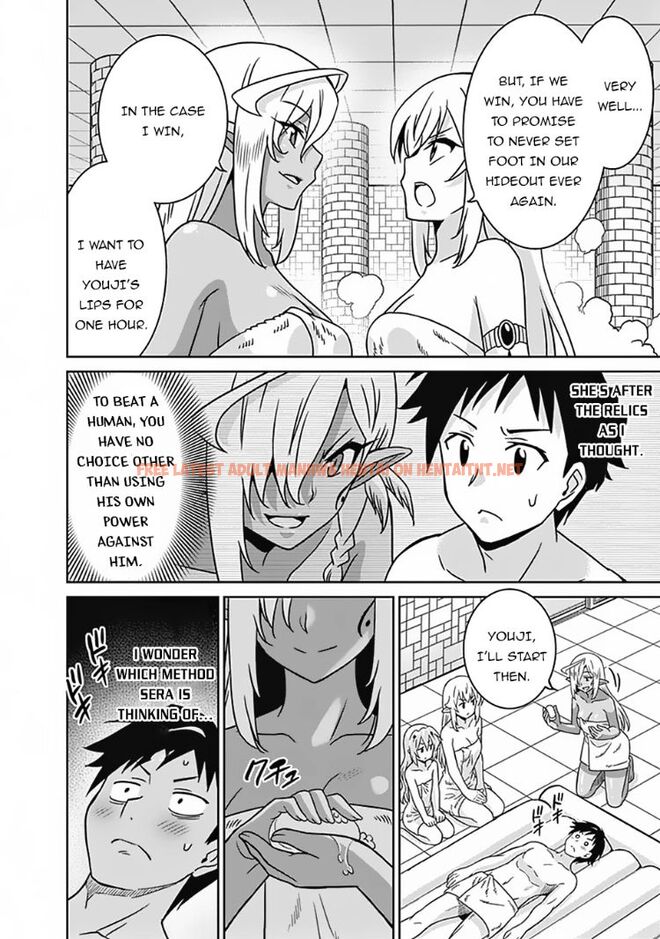 Read Hentai Image 7 677 in comic Saikyou No Shuzoku Ga Ningen Datta Ken - Chapter 51 - hentaitnt.net