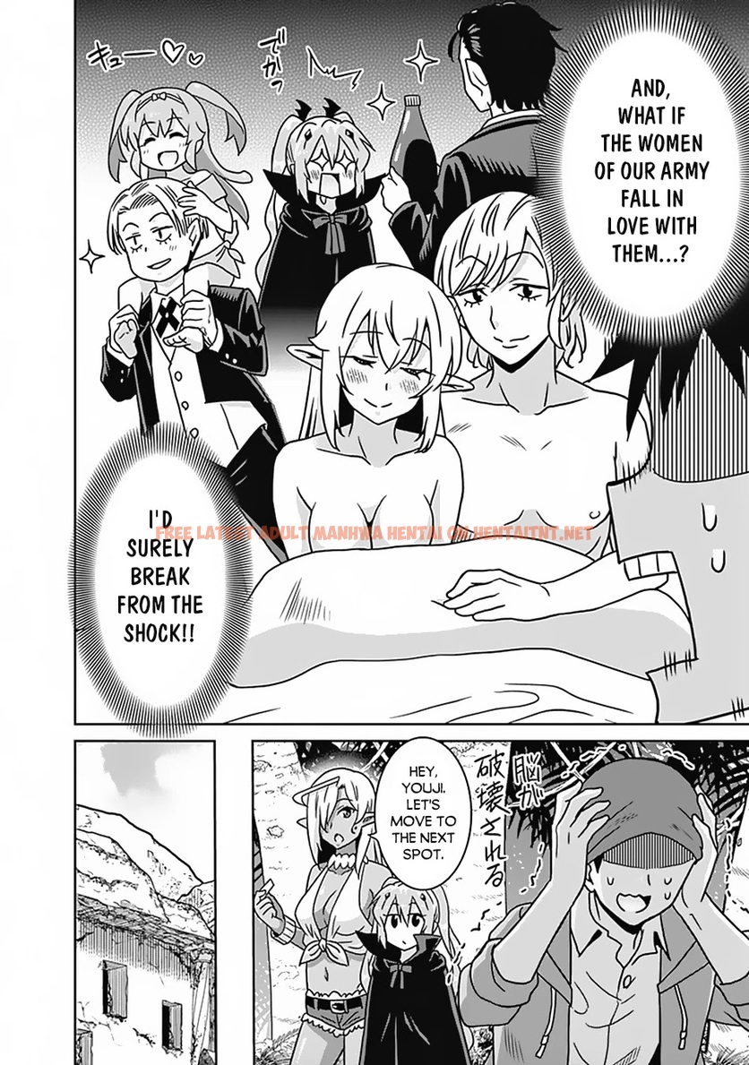 Read Hentai Image 11 045 in comic Saikyou No Shuzoku Ga Ningen Datta Ken - Chapter 54 - hentaitnt.net