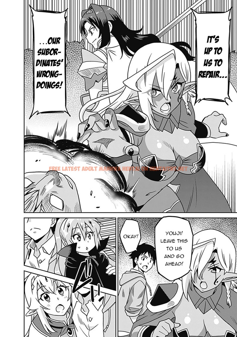 Read Hentai Image 7 529 in comic Saikyou No Shuzoku Ga Ningen Datta Ken - Chapter 60 - hentaitnt.net