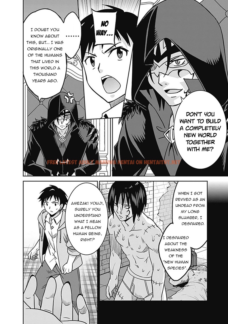 Read Hentai Image 11 051 in comic Saikyou No Shuzoku Ga Ningen Datta Ken - Chapter 61 - hentaitnt.net