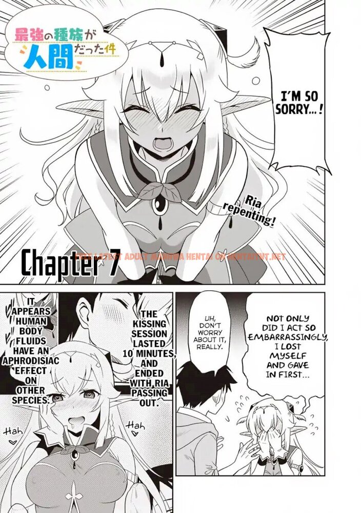 Read Hentai Image 2 845 in comic Saikyou No Shuzoku Ga Ningen Datta Ken - Chapter 7 - hentaitnt.net