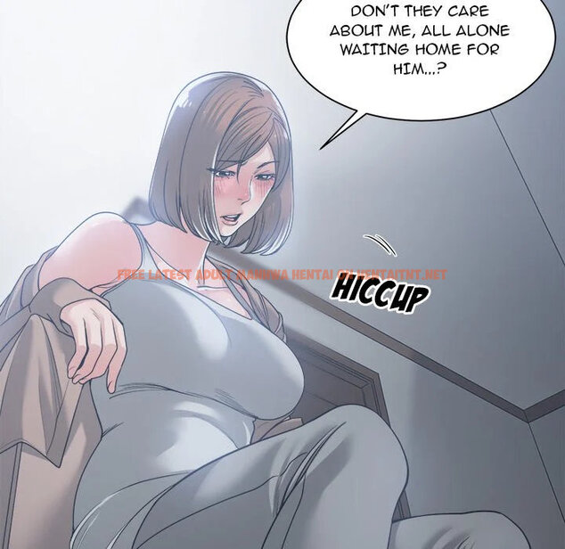 Read Hentai Image 62 757 in comic Salamander - Chapter 15 - hentaitnt.net