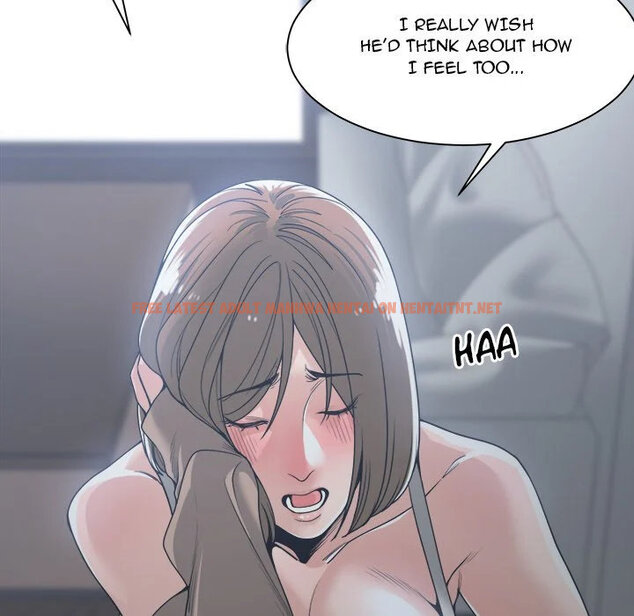 Read Hentai Image 86 757 in comic Salamander - Chapter 15 - hentaitnt.net