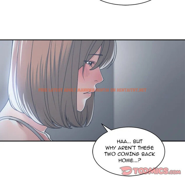 Read Hentai Image 96 757 in comic Salamander - Chapter 15 - hentaitnt.net