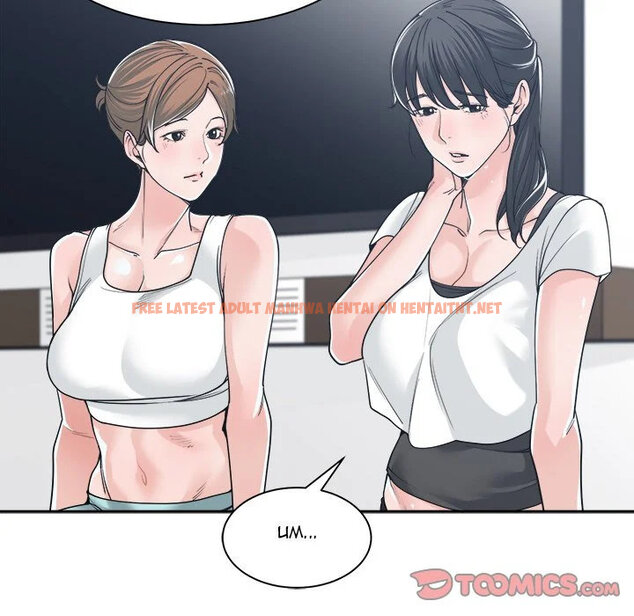 Read Hentai Image 63 751 in comic Salamander - Chapter 16 - hentaitnt.net