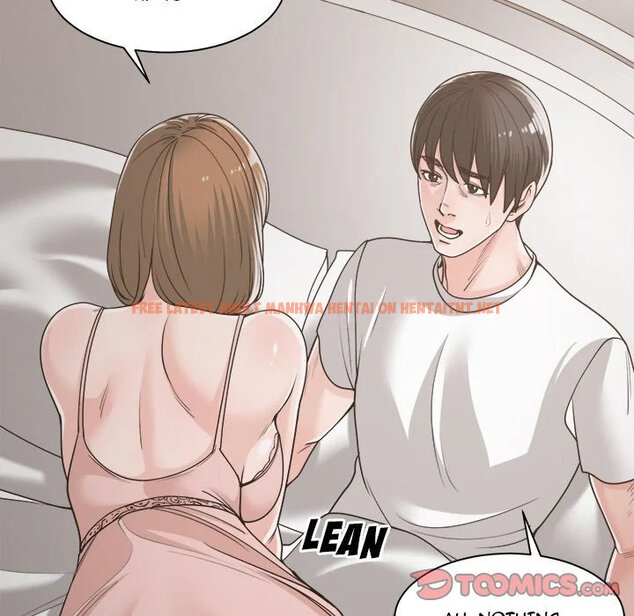 Read Hentai Image 78 751 in comic Salamander - Chapter 16 - hentaitnt.net