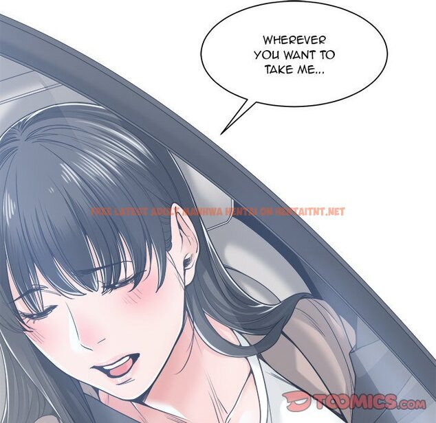 Read Hentai Image 12 127 in comic Salamander - Chapter 18 - hentaitnt.net