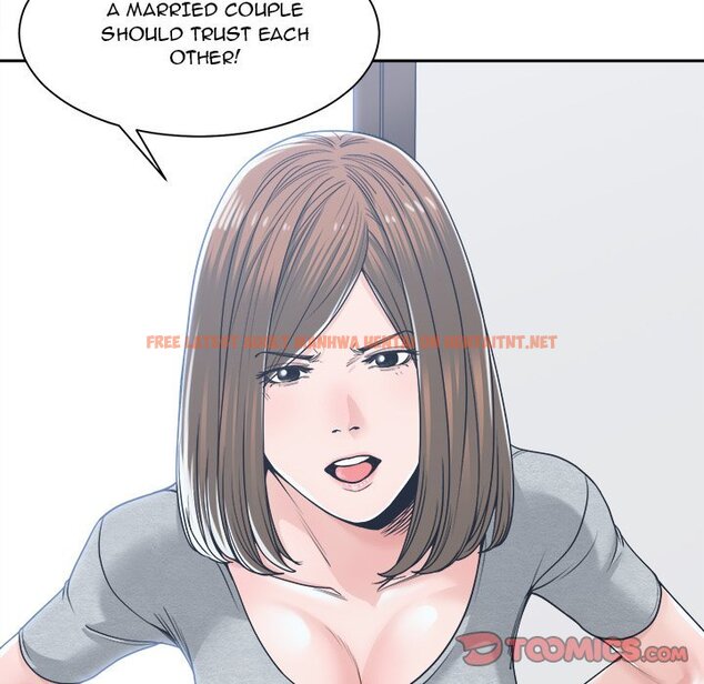 Read Hentai Image 75 128 in comic Salamander - Chapter 18 - hentaitnt.net