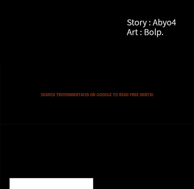 Read Hentai Image 20 076 in comic Salamander - Chapter 24 - hentaitnt.net