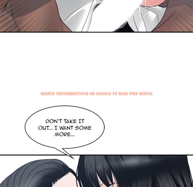 Read Hentai Image 50 076 in comic Salamander - Chapter 24 - hentaitnt.net