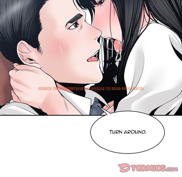 Read Hentai Image 51 076 in comic Salamander - Chapter 24 - hentaitnt.net