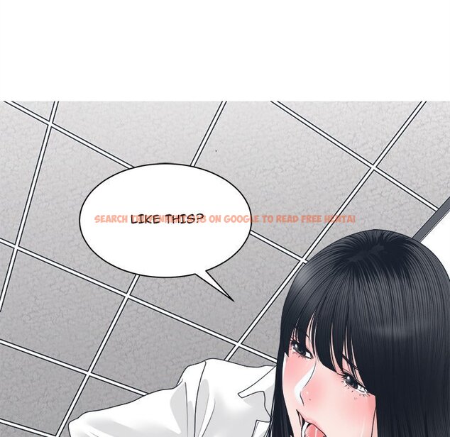 Read Hentai Image 52 076 in comic Salamander - Chapter 24 - hentaitnt.net