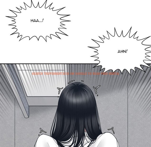Read Hentai Image 58 076 in comic Salamander - Chapter 24 - hentaitnt.net