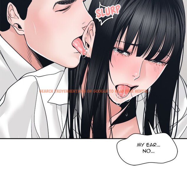 Read Hentai Image 67 081 in comic Salamander - Chapter 24 - hentaitnt.net