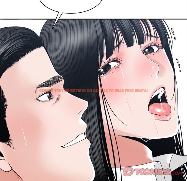 Read Hentai Image 93 081 in comic Salamander - Chapter 24 - hentaitnt.net