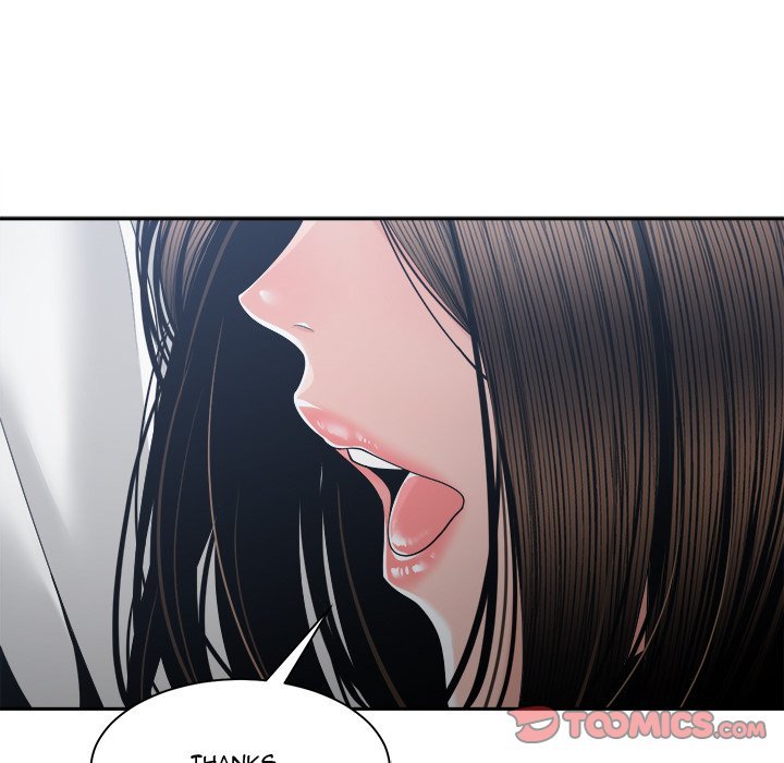 Read Hentai Image 12 560 in comic Salamander - Chapter 25 - hentaitnt.net