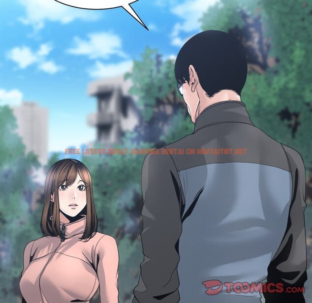 Read Hentai Image 69 547 in comic Salamander - Chapter 27 - hentaitnt.net