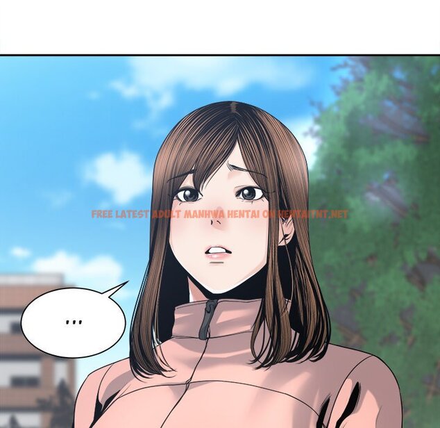 Read Hentai Image 83 547 in comic Salamander - Chapter 27 - hentaitnt.net