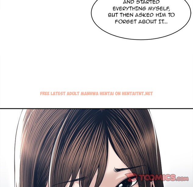 Read Hentai Image 93 548 in comic Salamander - Chapter 27 - hentaitnt.net