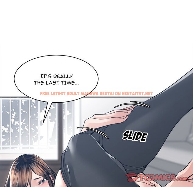 Read Hentai Image 57 535 in comic Salamander - Chapter 28 - hentaitnt.net