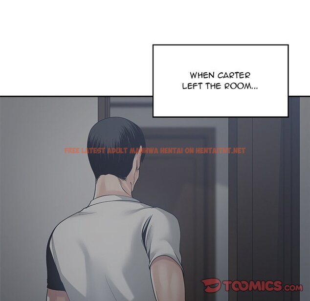 Read Hentai Image 21 881 in comic Salamander - Chapter 31 - hentaitnt.net