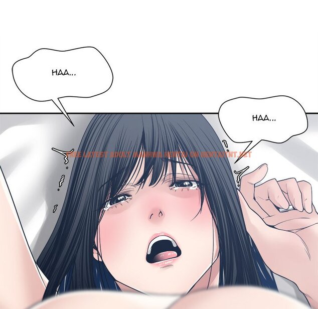 Read Hentai Image 78 464 in comic Salamander - Chapter 34 - hentaitnt.net