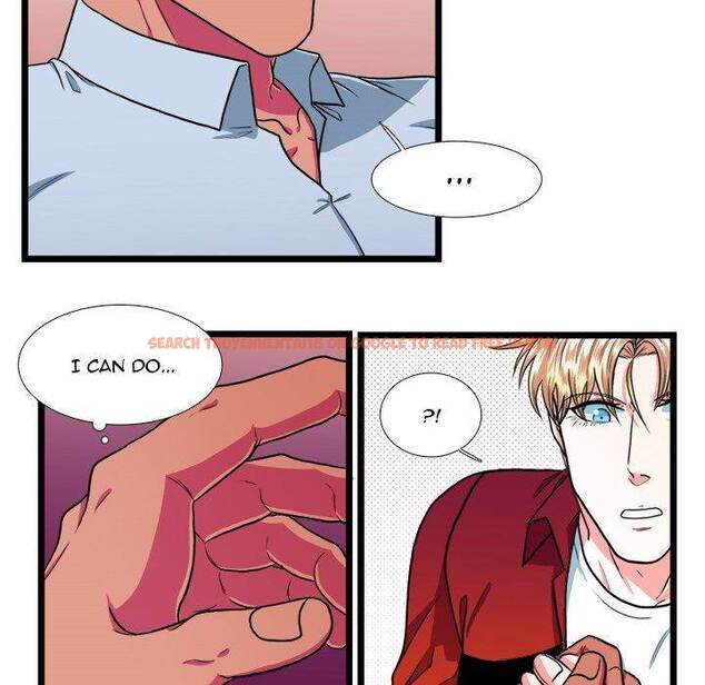 Read Hentai Image 24 397 in comic Same, But Different - Chapter 18 - hentaitnt.net
