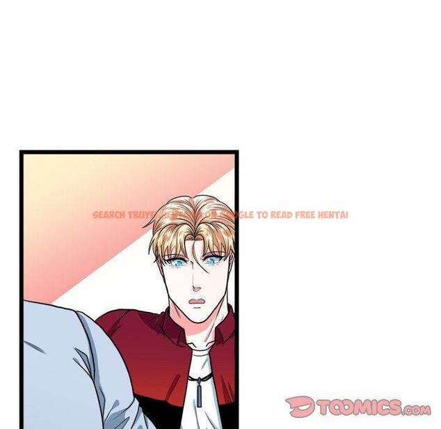 Read Hentai Image 26 397 in comic Same, But Different - Chapter 18 - hentaitnt.net