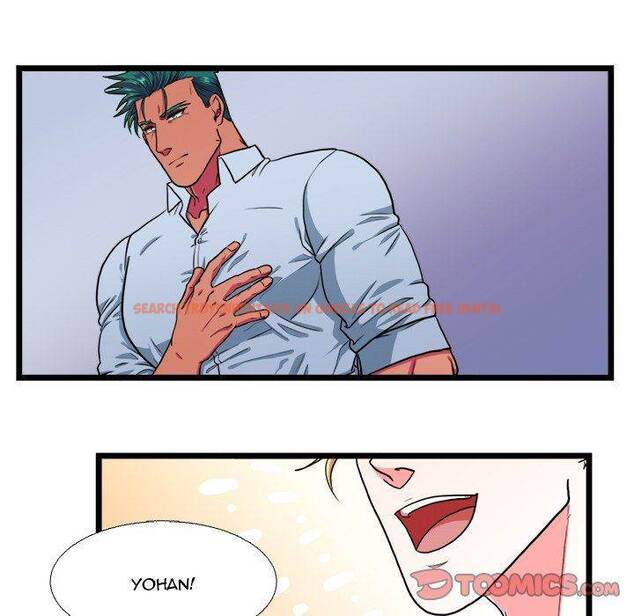 Read Hentai Image 26 397 in comic Same, But Different - Chapter 19 - hentaitnt.net