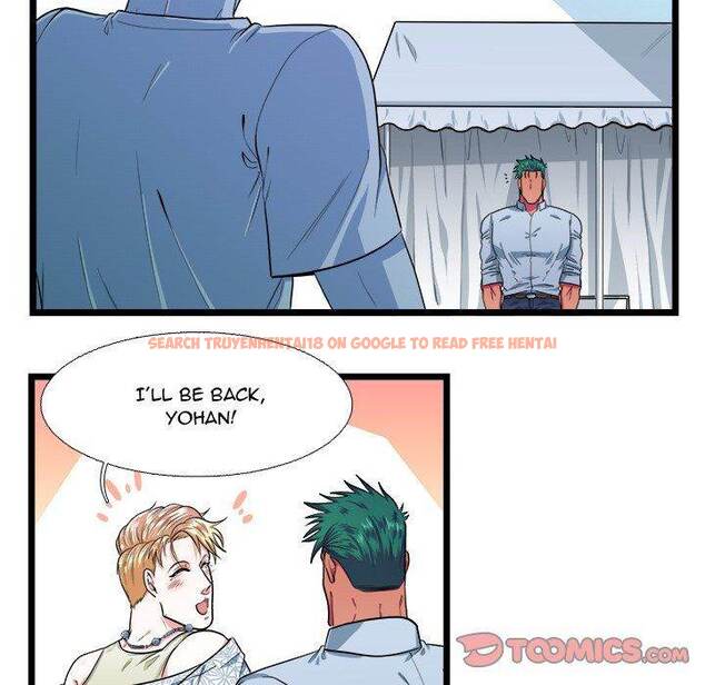 Read Hentai Image 42 397 in comic Same, But Different - Chapter 19 - hentaitnt.net