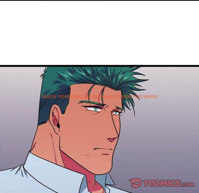 Read Hentai Image 70 397 in comic Same, But Different - Chapter 19 - hentaitnt.net