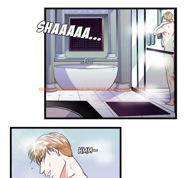 Read Hentai Image 15 396 in comic Same, But Different - Chapter 20 - hentaitnt.net