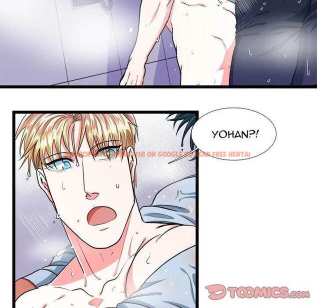 Read Hentai Image 19 396 in comic Same, But Different - Chapter 20 - hentaitnt.net