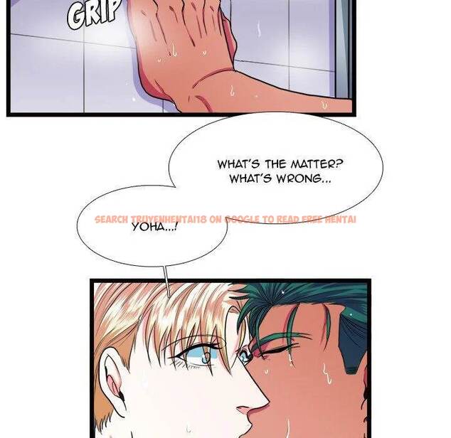 Read Hentai Image 21 396 in comic Same, But Different - Chapter 20 - hentaitnt.net